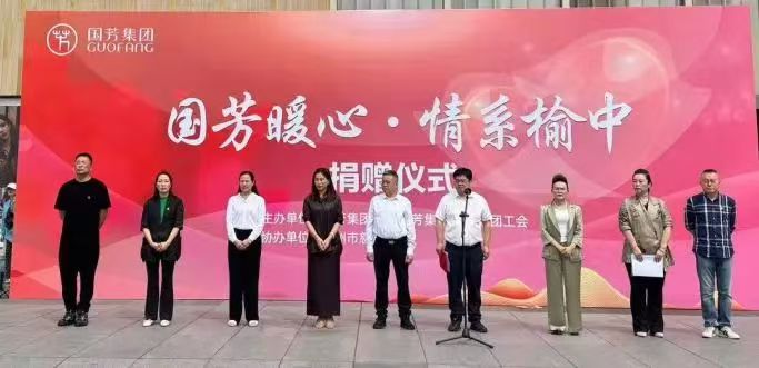 ����(gu��)��ů�� ��ϵ���С����� ��(gu��)�����F(tu��n)��ٛ(z��ng)�ƿ��YԮ���О�(z��i)�^(q��)���Ԍ�(sh��)�H�Є�(d��ng)���@��I(y��)��(d��n)��(d��ng)